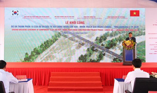 Khởi công dự án 1A đoạn Tân Vạn - Nhơn Trạch thuộc Đường Vành đai 3 TPHCM. Ảnh: Hà Anh Chiến
