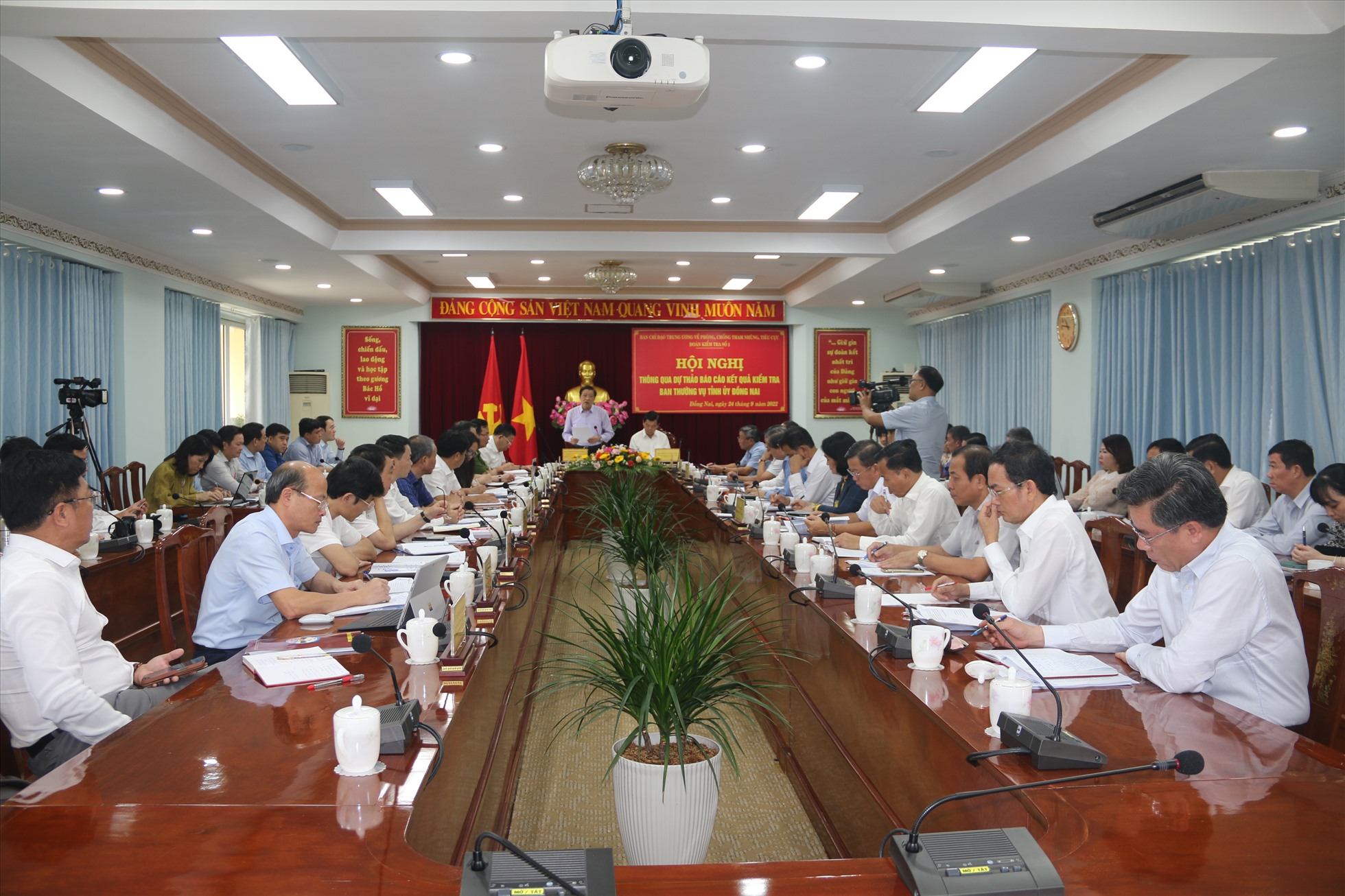 Đoàn kiểm tra số 1 của Ban Chỉ đạo Trung ương về phòng, chống tham nhũng, tiêu cực làm việc với tỉnh Đồng Nai. Ảnh: N.C.P