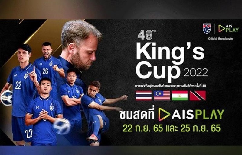 Lịch thi đấu King’s Cup 2022 Tuyển Thái Lan vs Trinidad & Tobago
