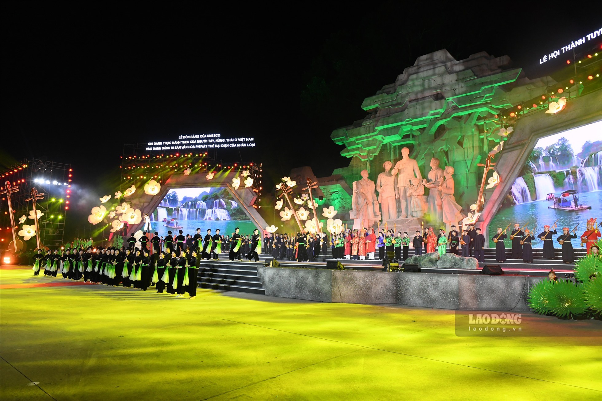 Lễ đón nhận được chuẩn bị công phu, hoành tráng.