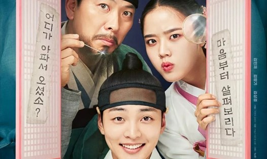 Rating phim "Poong, The Joseon Psychiatrist" tăng trở lại. Ảnh: tvN