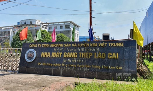 Công ty TNHH Khoáng sản và Luyện kim Việt – Trung nợ lương công nhân gần 1 năm nay chưa thanh toán. Ảnh: Văn Đức.