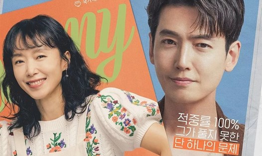 “Khóa học yêu cấp tốc” của Jeon Do Yeon, Jung Kyung Ho đạt tỉ suất người xem cao. Ảnh: Nhà sản xuất tvN.