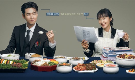 Jung Kyung Ho và Jeon Do Yeon. Ảnh: Poster tvN.