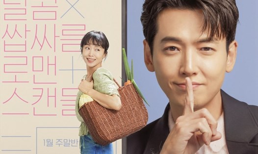 Phim “Crash Course in Romance” đứng đầu BXH phim Hàn hot nhất tuần. Ảnh: Nhà sản xuất