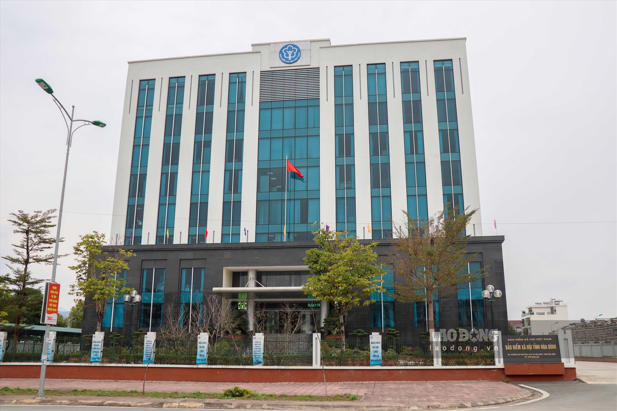 Tập đoàn Sông Đà chiếm hơn 50% tổng số nợ BHXH tỉnh Hòa Bình