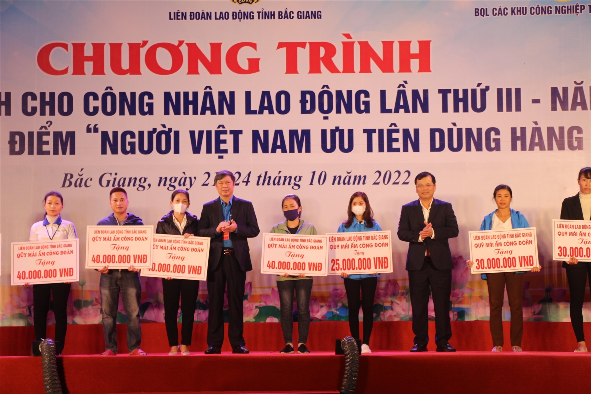 Tết sum vầy – Xuân gắn kết dành cho công nhân lao động tỉnh Bắc Giang