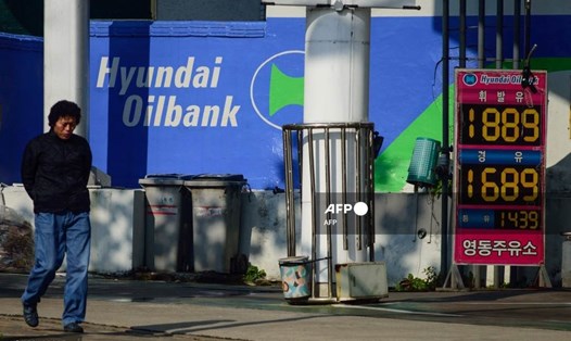 Nhân viên Hyundai Oilbank nhận được tiền thưởng năm 2022 bằng 1.000% mức lương cơ bản. Ảnh: AFP