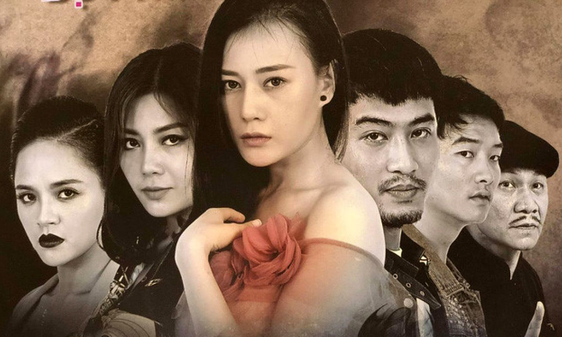 Dàn diễn viên phim "Quỳnh Búp Bê". Ảnh: Nhà sản xuất