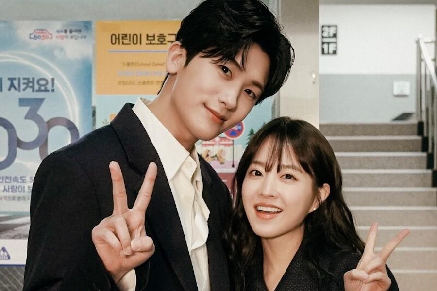Park Hyung Sik và Park Bo Young tái hợp sau 6 năm. Ảnh: Nhà sản xuất