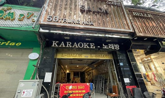Hầu hết quán karaoke ở Hà Nội hiện phải đóng cửa, tạm ngừng hoạt động. Ảnh: Khánh An
