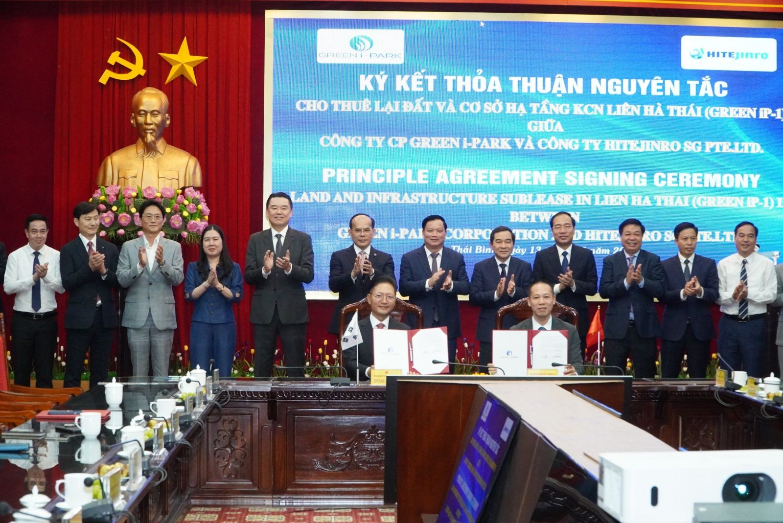 Lễ ký kết thoả thuận giữa Công ty Cổ phần Green i-Park và Tập đoàn HiteJinro (Hàn Quốc).  Ảnh: Cổng TTĐT tỉnh Thái Bình