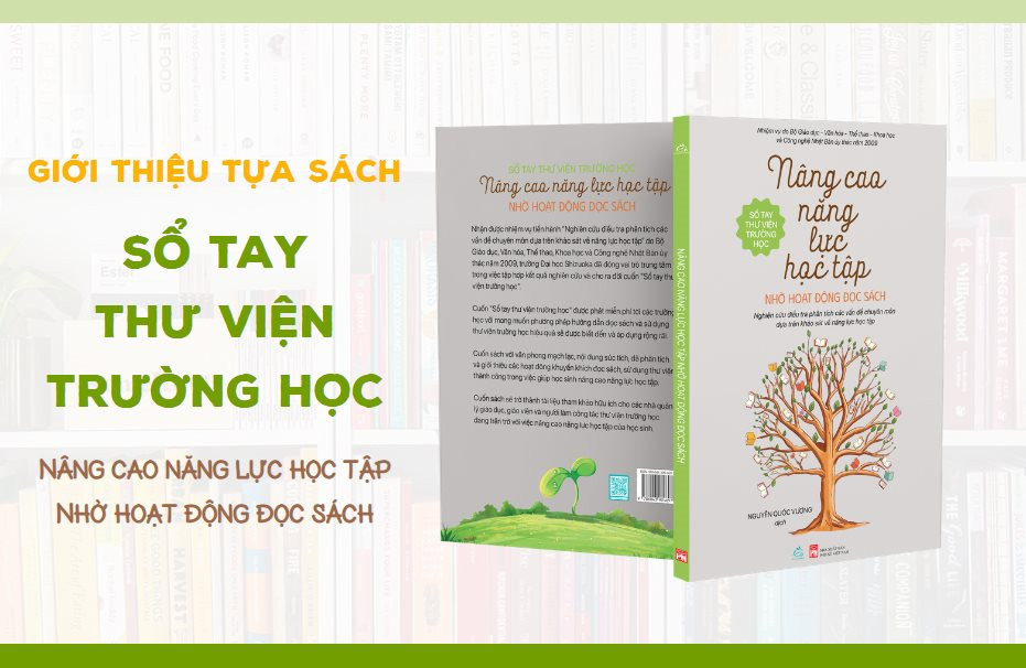 Ehomebooks tặng 2000 cuốn sách nhằm đóng góp vào bức tranh chung của hoạt động thư viện và văn hoá đọc. Ảnh minh hoạ: Kim Sơn