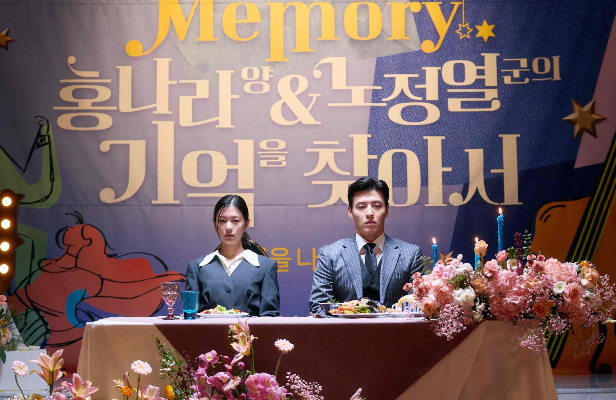 "Yêu lại vợ ngầu"  khởi chiếu tại Việt Nam vào  ngày 10.11. 