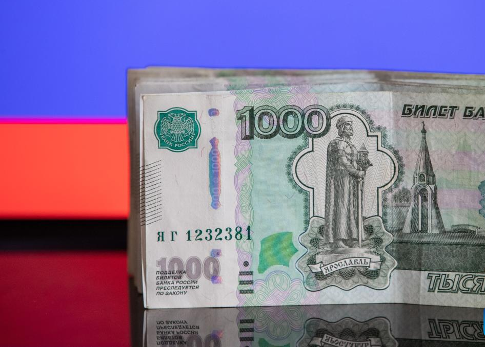 Nợ quốc gia của Nga dự kiến ở mức 16,7% GDP vào cuối năm 2023. Ảnh: Xinhua