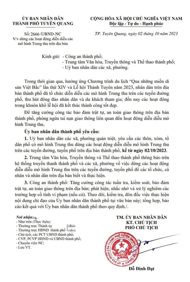 Văn bản yêu cầu dừng diễn diễu các mô hình đèn trung thu trên đường phố của UBND TP Tuyên Quang.