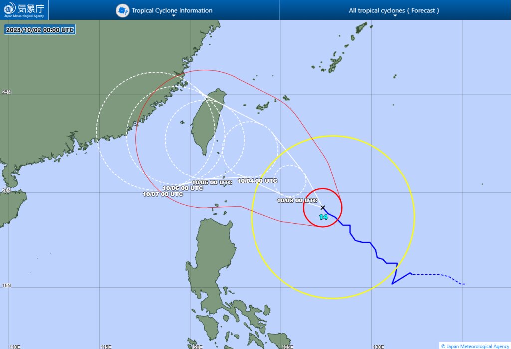 Cơ quan Thời tiết Nhật Bản JMA dự báo bão Koinu đổ bộ Đài Loan (Trung Quốc). Ảnh: JMA