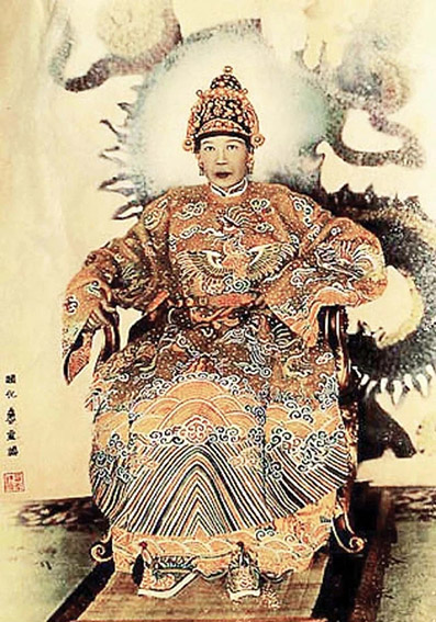 Chân dung Hoàng thái hậu Từ Dũ (1810 - 1902). Ảnh: Tư liệu