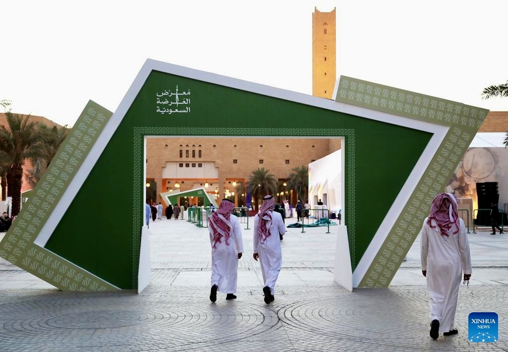 Một quảng trường ở Riyadh, Ả-rập Xê-út. Ảnh: Xinhua