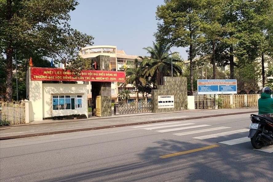 Trường Đại học Đồng Nai. Ảnh: Hà Anh Chiến