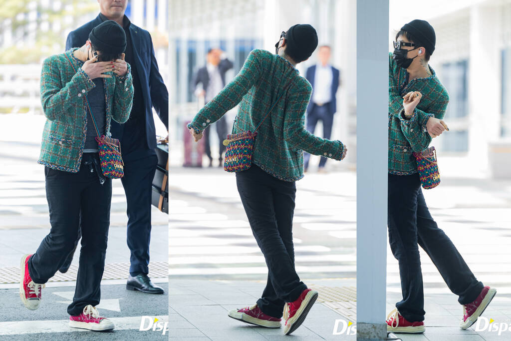 G-Dragon có những hành vi khó hiểu ở sân bay. Ảnh: Naver