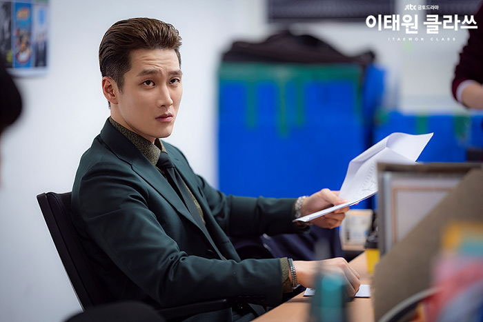 Ahn Bo Hyun trong “Tầng lớp Itaewon“. Ảnh: Nhà sản xuất