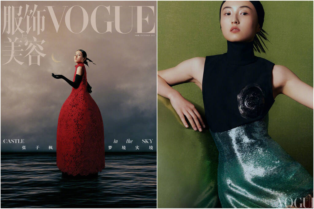Trương Tử Phong lên trang bìa tạp chí Vogue China tháng 10 - một trong những số quan trọng nhất năm. Ảnh: Vogue