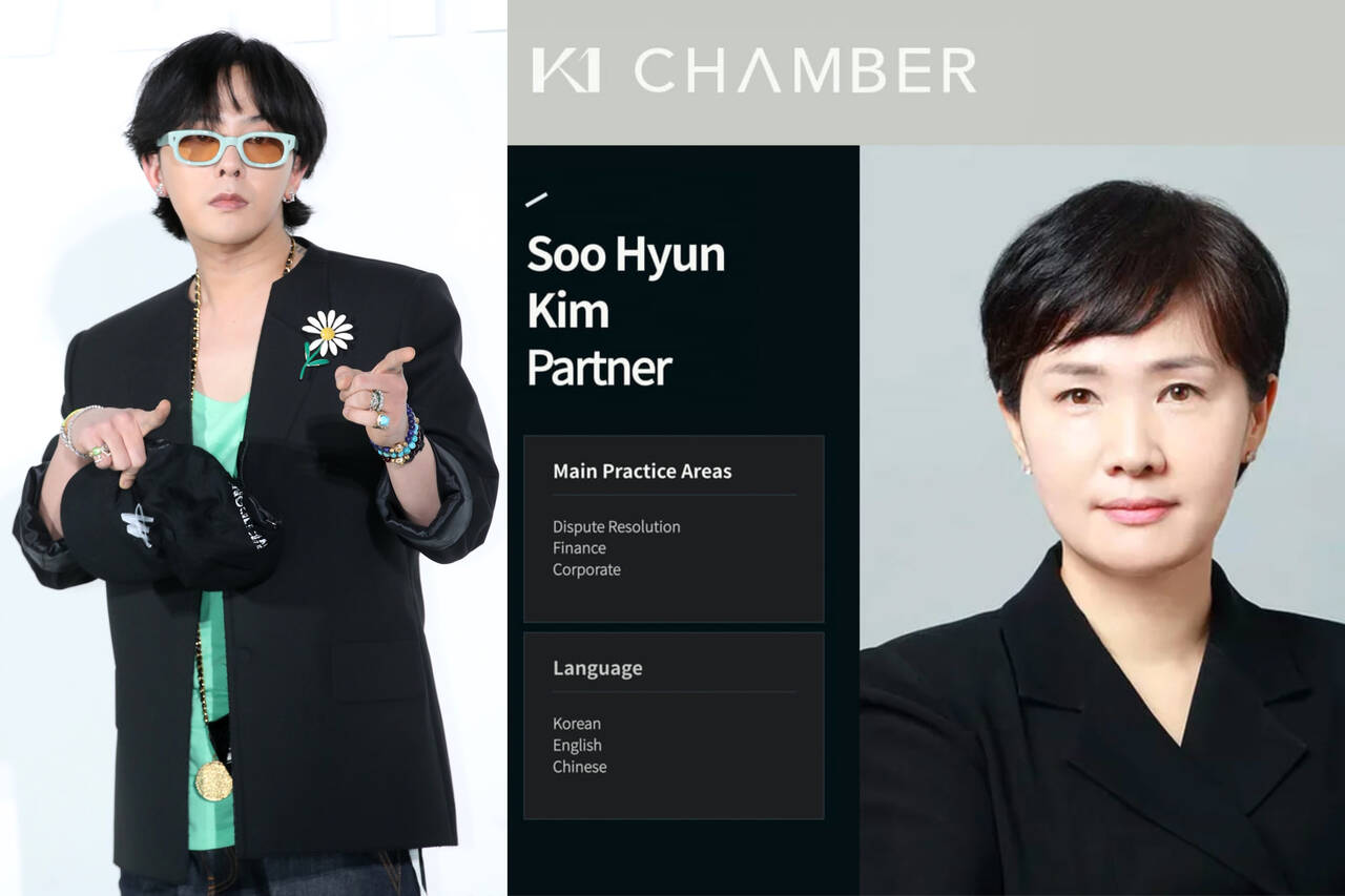 G-Dragon thuê đội ngũ luật sư riêng đại diện pháp lý và phát ngôn. Ảnh: Naver