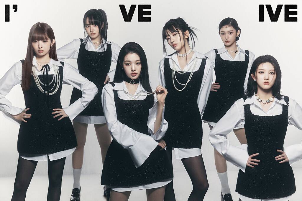“I Am” của IVE từng càn quét các bảng xếp hạng nhạc số Hàn Quốc. Ảnh: StarShip