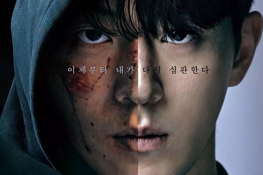 Nam Joo Hyuk đóng vai diễn kép trong 