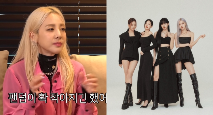 Dare chia sẻ lí do fan 2NE1 chuyển sang làm fan Blackpink. Ảnh: Allkpop.
