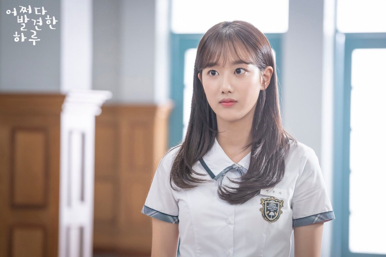 Lee Naeun trong phim “Vô tình thấy Haru” (2019). Ảnh: Naver