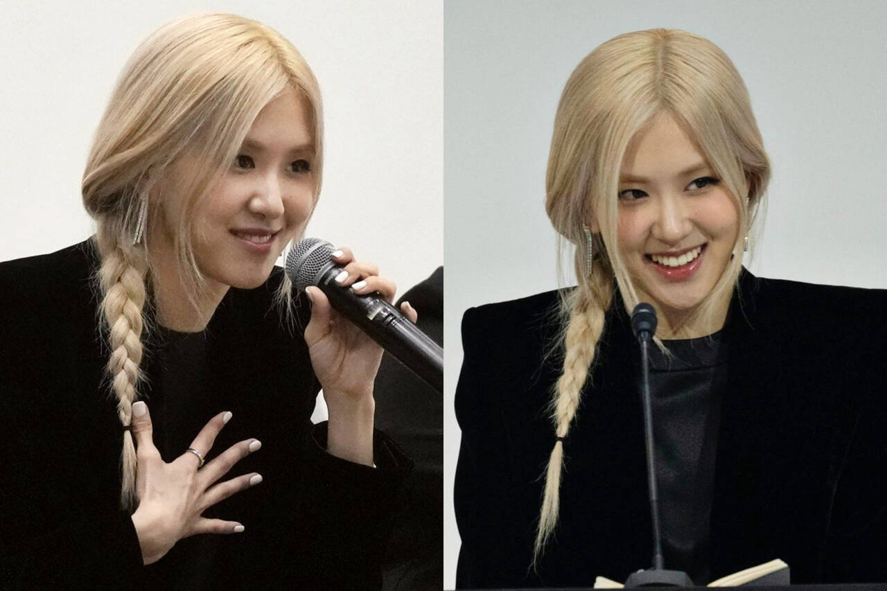 Rosé Blackpink phát biểu tại diễn đàn APEC. Ảnh: Naver