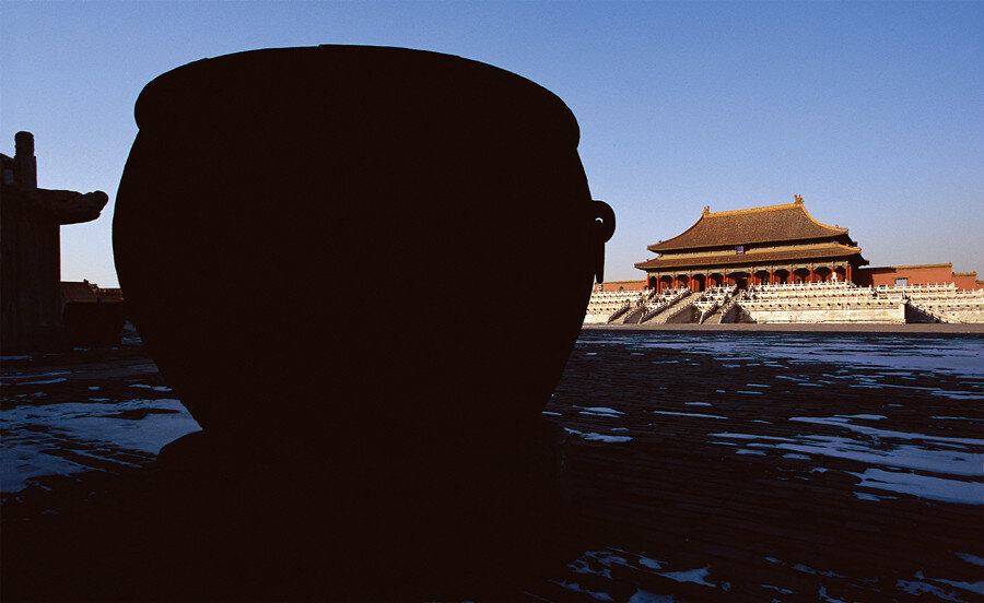 Vạc sắt ở quảng trường Điện Thái Hòa. Ảnh: Shang Junyi/cpanet.org.cn