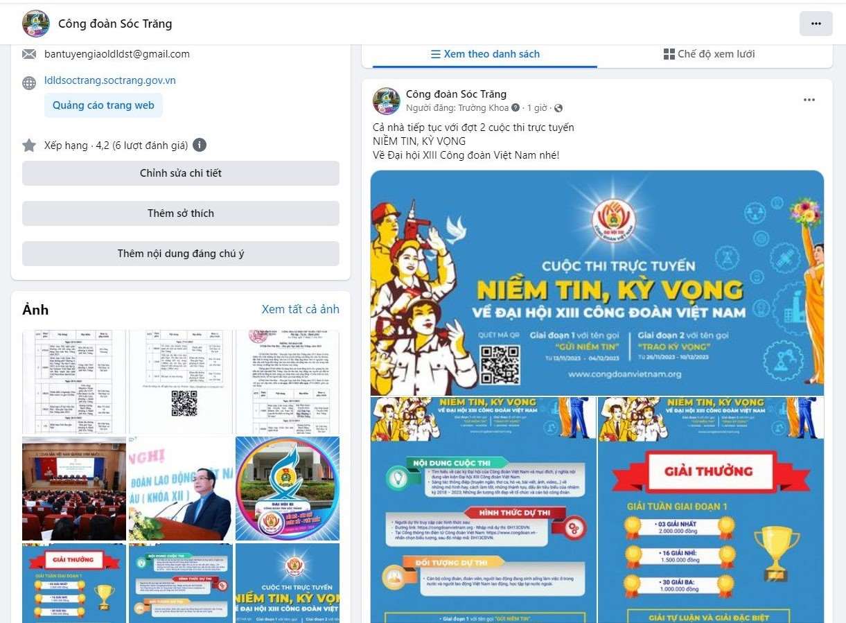 Công đoàn tỉnh Sóc Trăng đăng tải thông tin về cuộc thi trên trang Fanpage  của đơn vị. Ảnh: LĐLĐ tỉnh Sóc Trăng.