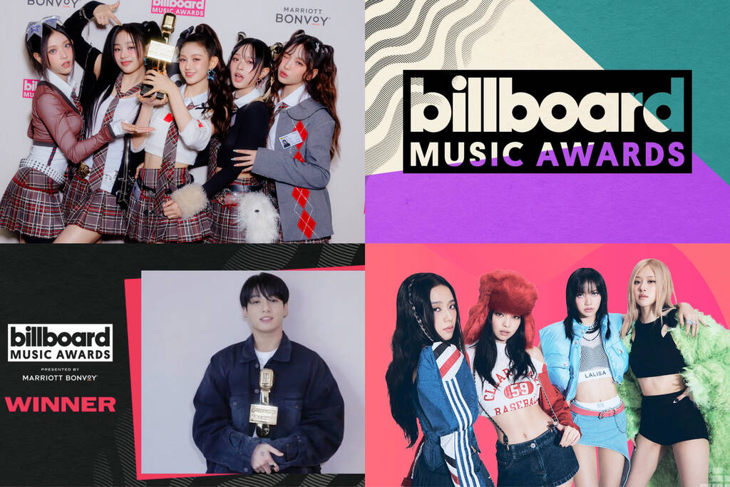 Blackpink, NewJeans, Stray Kids và Jungkook BTS thắng giải Kpop ở BBMA 2023