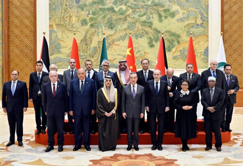 Ngoại trưởng Trung Quốc và các nước Arab - Hồi giáo tại Bắc Kinh, Trung Quốc, ngày 20.11.2023. Ảnh: Xinhua