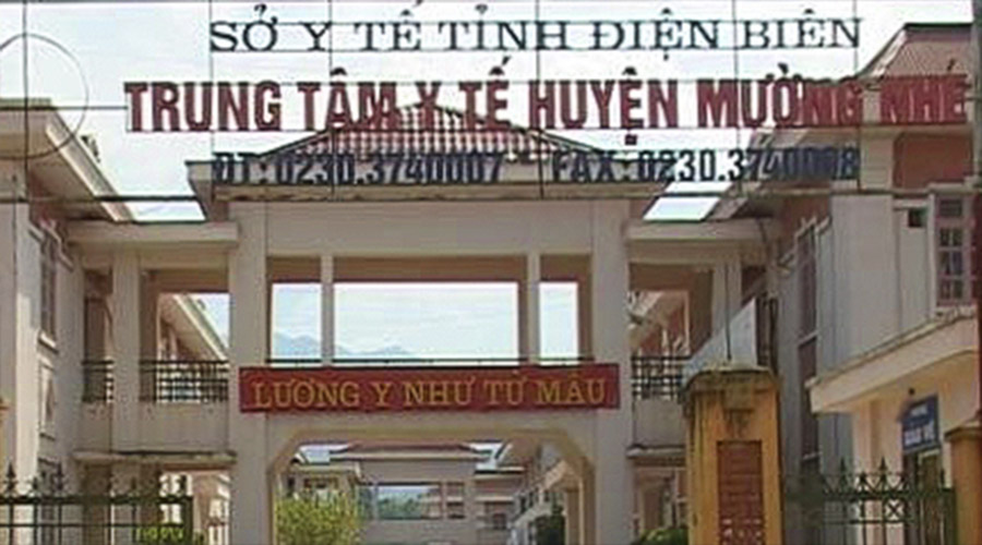 Trung tâm Y tế huyện Mường Nhé - nơi xảy ra vụ việc. Ảnh: TTYT Mường Nhé