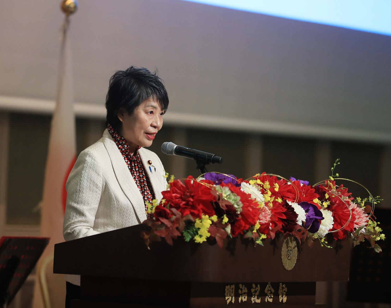 Bà Kamikawa Yoko - Bộ trưởng Ngoại giao Nhật Bản phát biểu trong lễ kỷ niệm 50 năm thiết lập quan hệ ngoại giao Việt Nam - Nhật Bản diễn ra chiều 28.11. Ảnh: TTXVN