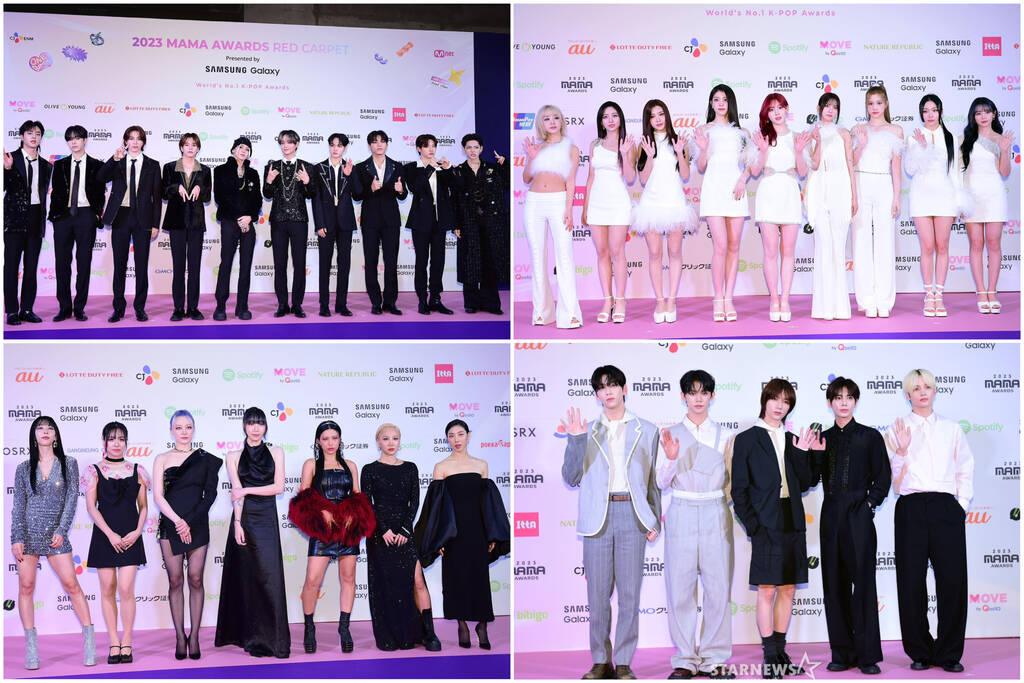 Một số nhóm nhạc Kpop trên thảm đỏ MAMA 2023. Ảnh: Naver