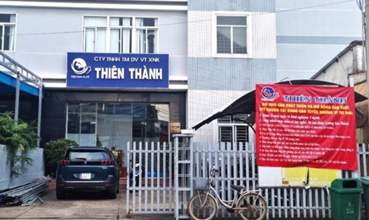 Công ty Thiên Thành (trú đóng tại TP Thủ Đức, TPHCM) là doanh nghiệp nợ BHXH nhiều năm của người lao động. Ảnh: Nam Dương
