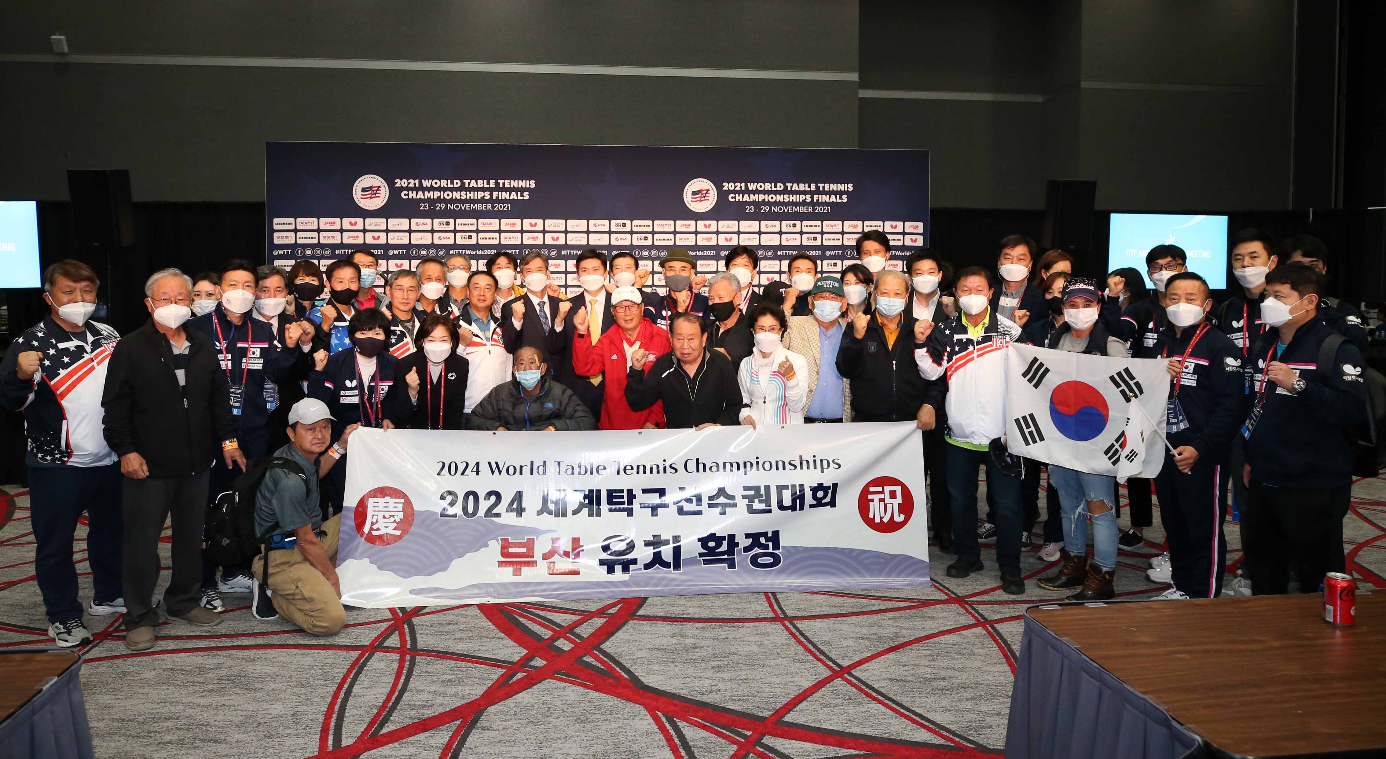 Hàng loạt công tác chuẩn bị đã và đang được Busan gấp rút thực hiện để sẵn sàng cho một mùa lễ hội bóng bàn bùng nổ. Ảnh: KTO