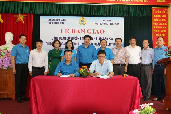 Cục Đường bộ Việt Nam tiếp nhận thêm công đoàn cơ sở và đoàn viên. Ảnh: CĐ Cục Đường bộ VN