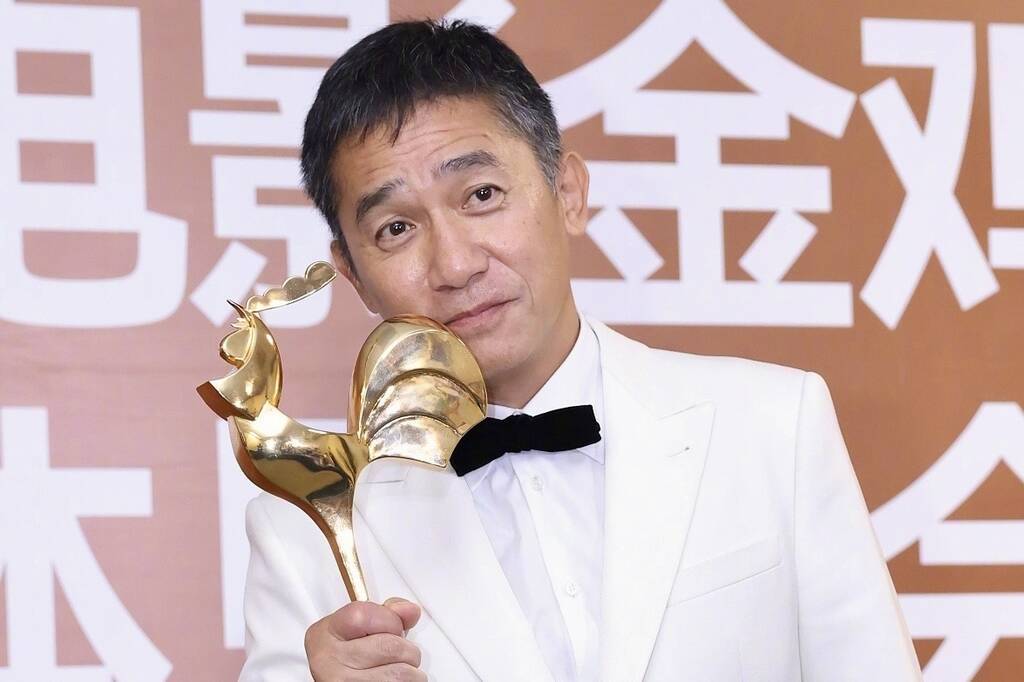 Lương Triều Vỹ là “Tam Kim Ảnh Đế” đầu tiên trong lịch sử điện ảnh Trung Quốc. Ảnh: Xinhua
