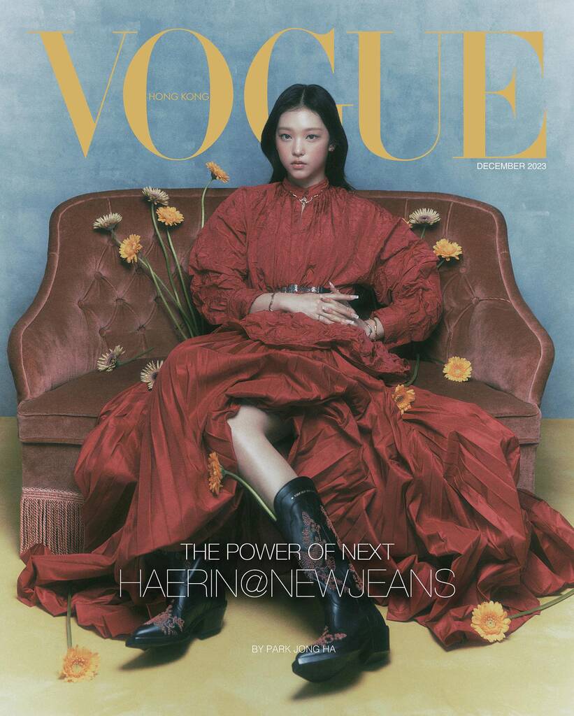 Haerin xuất hiện sang trọng trên trang bìa Vogue Hong Kong. Ảnh: Vogue