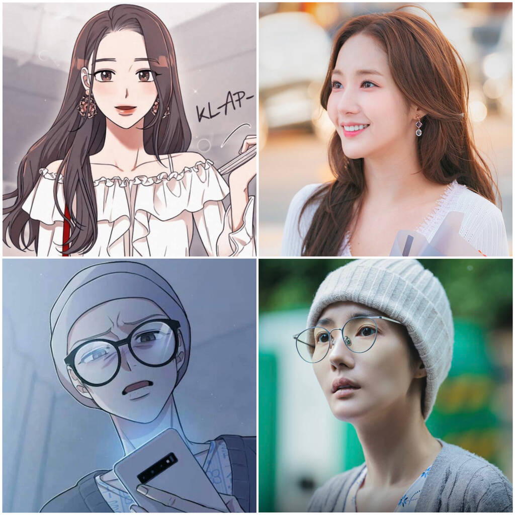 Na In Woo đóng nam chính "Cô đi mà lấy chồng tôi" gây tranh cãi