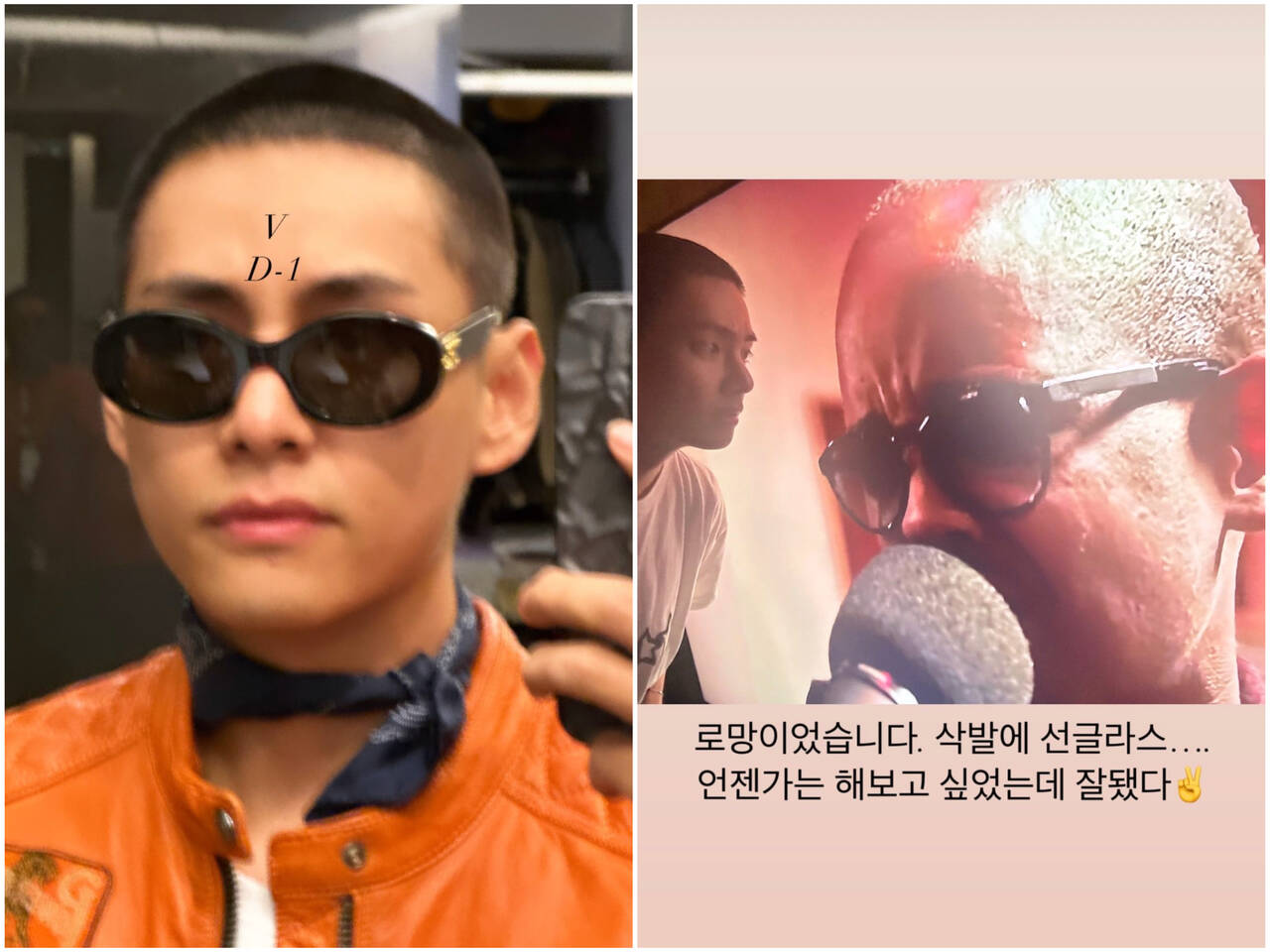 V BTS thực hiện mong ước cạo trọc đầu và đeo kính râm. Ảnh: Instagram