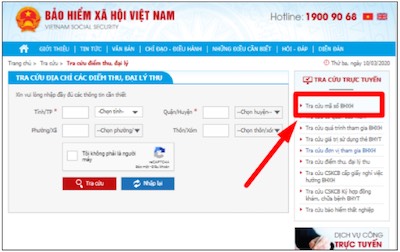 Ảnh: BHXH Việt Nam. 