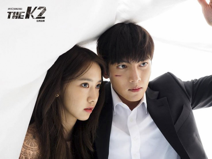 Ji Chang Wook nên duyên với Yoona trong “The K2“. Ảnh: Nhà sản xuất