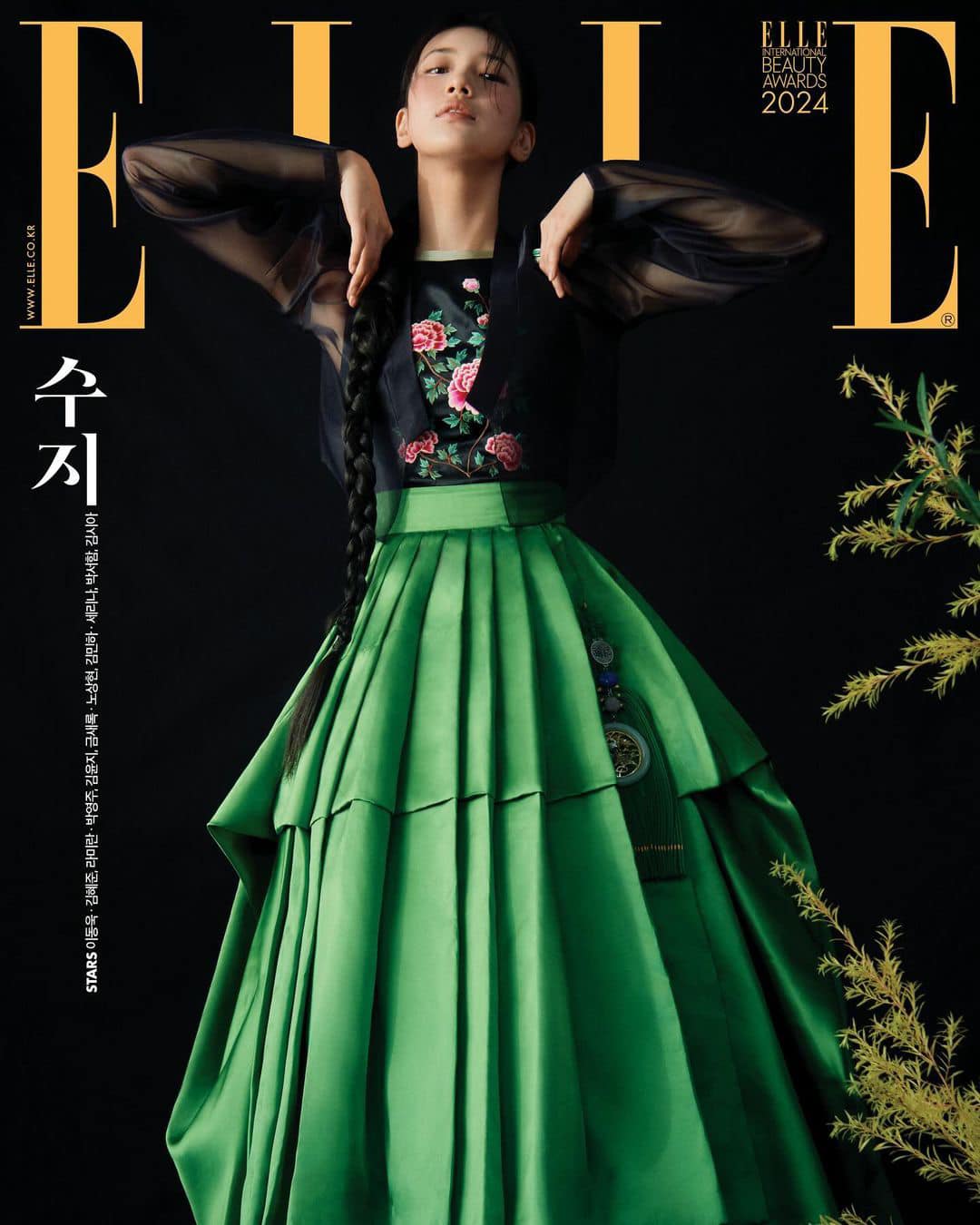 Bộ ảnh Hanbok của Suzy với Elle Korea có 12 trang bìa. Ảnh: Elle